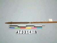 藏品(單鏃鐵箭)的圖片